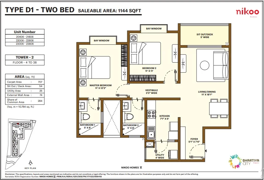 Bhartiya City KIADB 2 BHK floor plan Bangalore 2026